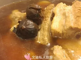 黑蒜肉骨茶【黑蒜健康新煮意】