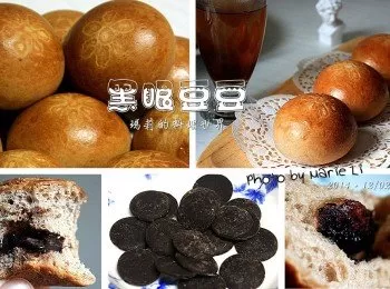 穿了花衣裳的《黑眼豆豆》(中種法)