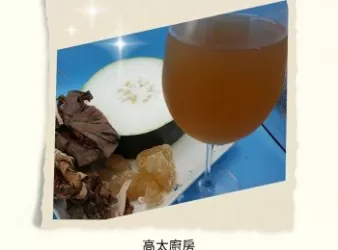 冬瓜袪濕茶