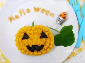 Halloween南瓜蛋糕飯飯