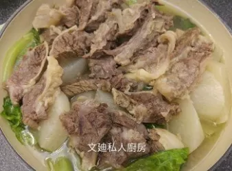 蘿蔔炆鴛鴦腩