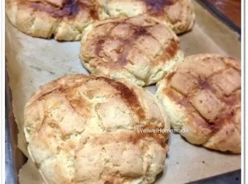 菠蘿麵包 Pineapple bun