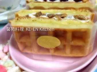 鬆軟式格子鬆餅