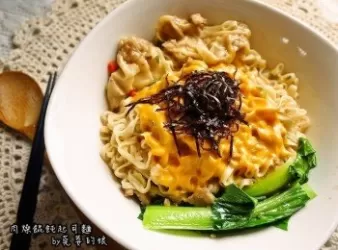 肉燥餛飩起司麵