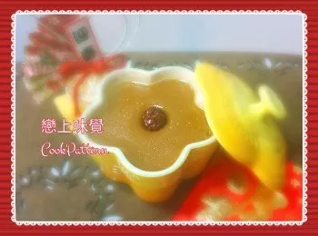 糕....糕....GO....【黑糖薑汁年糕】