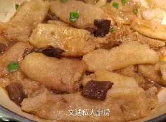 牛肝菌燴竹笙