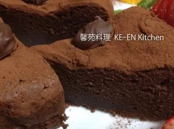 鬆軟味道濃厚巧克力蛋糕（gateau  au  chocol