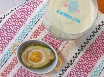 牛油果兩食🥑🥛🥄