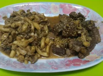 「雜菌牛柳粒配芝士韓式牛肉醬」