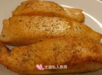 香草牛油煎三文魚