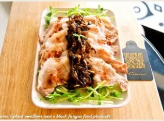 麻辣黑木耳佐豬五花．柯媽媽の植物燕窩