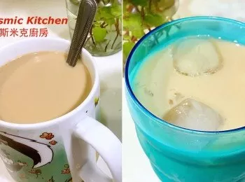 奶茶冷熱飲 ～附『實作影片』～