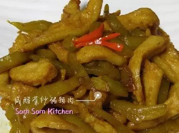 咸酸菜炒豬頸肉