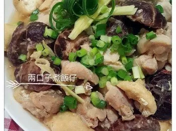 豆卜腐乳蒸雞