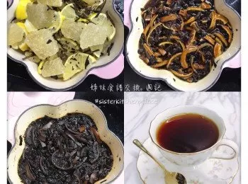 老陳皮冰糖燉檸檬