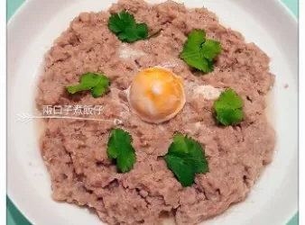 <家常菜>咸蛋蒸肉餅