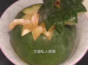 迷你冬瓜盅