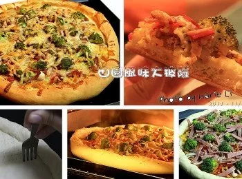 田園風味大批薩