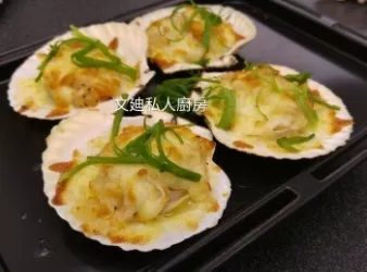 洋蔥芝士焗大扇貝