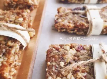 燕麥棒 Granola Bars