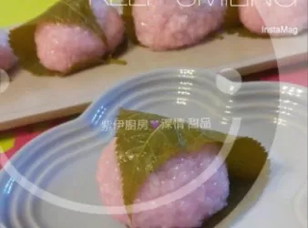 桜餅 さくらもち(Sakura Mochi) (道明寺sty