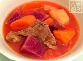 紅菜頭紅腰豆蕃茄湯