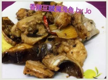 香辣豆豉魔鬼魚