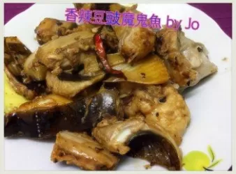 香辣豆豉魔鬼魚