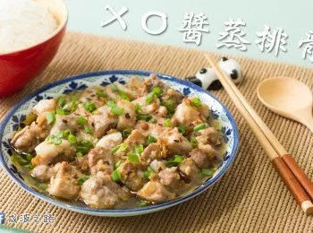 XO醬蒸排骨