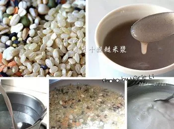 瑪莉廚房：養生十穀糙米漿