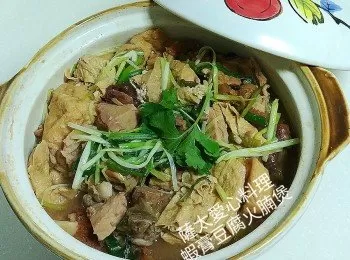 蝦膏豆腐火腩煲