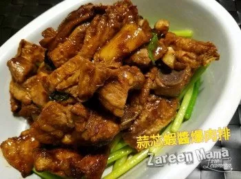 送飯之作 ~ 蒜芯蝦醬爆肉排