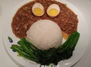 肉燥飯配滷蛋