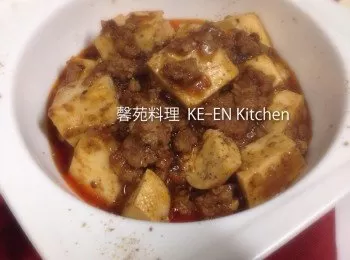 麻婆豆腐