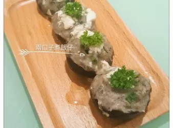 魚滑釀鮮冬菇