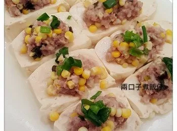 粟米肉碎蒸豆腐