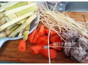 竹蔗茅根豬骨湯