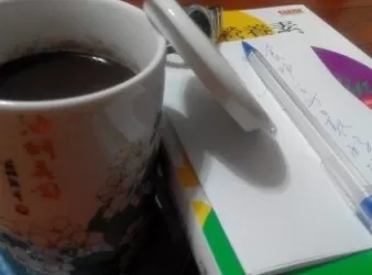 黑芝麻飲