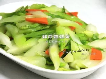 瑪莉廚房：蒜苗娃娃菜