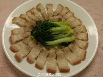 咸腩肉片(水波爐)