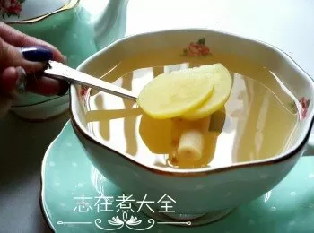 美美顏香茅蜂蜜薑茶