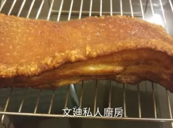 燒腩肉(水波爐)