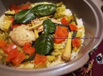 香葉焗香茅雞飯