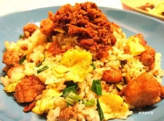 鹽酥雞蛋炒飯