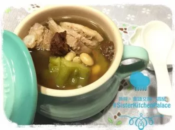 黑蒜苦瓜排骨黃豆湯【黑蒜健康新煮意】