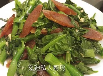 蒜蓉芥蘭炒臘腸