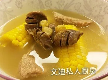 花旗參粟米陳腎湯