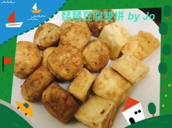 琵琶豆腐雙拼