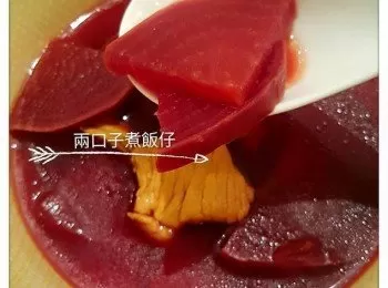 紅菜頭瘦肉湯