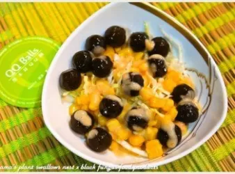 黑木耳玉米甘藍沙拉．柯媽媽の植物燕窩